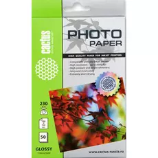 Фотобумага Cactus CS-GA623050 глянцевая, 10х15, 230 г/м2, 50 листов
