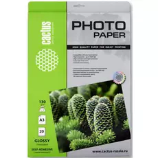 Фотобумага Cactus CS-GSA313020 A3/130г/м2/20л. глянцевая, самоклеющаяся для струйной печати