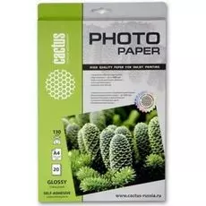 Фотобумага Cactus CS-GSA413020 A4/130г/м2/20л. глянцевое самоклей. для струйной печати