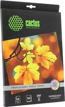 Фотобумага Cactus CS-HGA426050 A4/260г/м2/50л./белая, глянцевая для струйной печати