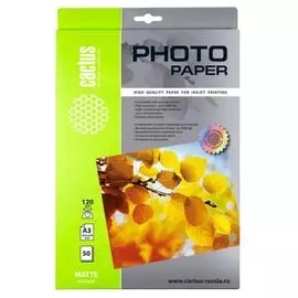 Фотобумага Cactus CS-MA318050 A3/180г/м2/50л./белый матовое для струйной печати