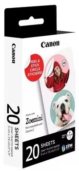 Фотобумага Canon 4967C003 Наклейки ZINK ZP-2030-2C-20 (2 круга) 2шт на листе/20л./белый для сублимационных принтеров
