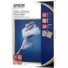 Фотобумага Epson C13S041927 UltraGlossyPhPaper A4 15sh 300g