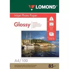Фотобумага Lomond 0102145 Односторонняя, глянцевая, A4, 85 г/м2, 100 листов.