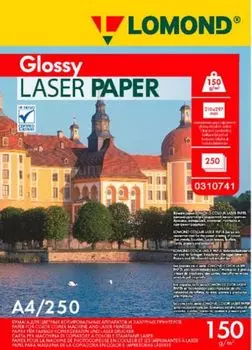 Фотобумага Lomond 310741 двухсторонняя, глянцевая, для лазерной печати, 150 г/м2, A4, 250л