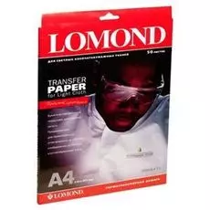 Фотобумага Lomond 0808415 Термотрансфер A4 (21X29,7см) 50л для струйн. цв. принтера, светлый
