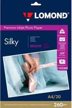 Фотобумага Lomond 1103300 ПРЕМИУМ для стр.печати А4, 260 г/м2, односторонняя Bright Silky 20л