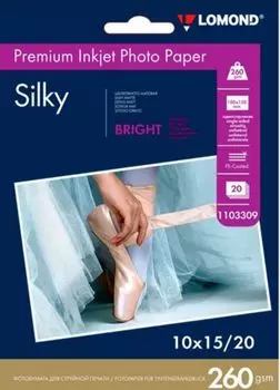 Фотобумага Lomond 1103309 ПРЕМИУМ для стр.печати 10х15см, 260 г/м2, односторонняя Silky Bright 20л