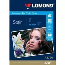 Фотобумага Lomond 1104103 для стр.печати 20л, A3, 270 г/м2, односторонняя, Satin Warm