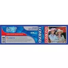 Фотобумага Lomond 1201043