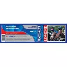 Фотобумага Lomond 1201052