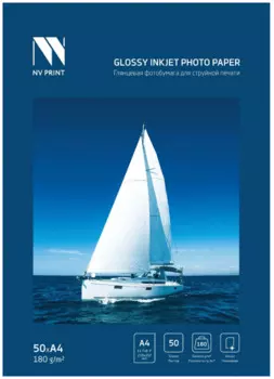 Фотобумага NVP NVP-180GlA4s50 глянцевая, для струйной печати 180 г/м, A4, 50 листов