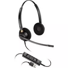 Гарнитура Plantronics EncorePro HW525