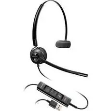 Гарнитура Plantronics EncorePro HW545