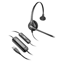 Гарнитура профессиональная Plantronics SupraPlus NC HW251N
