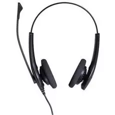 Гарнитура проводная Jabra BIZ 1500 Duo 1519-0154 QD, NC, EMEA