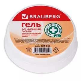 Гель BRAUBERG BRAUBERG 221040 для увлажнения пальцев, антибактериальный
