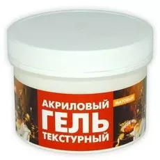 Гель Lomond 1500100