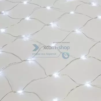 Гирлянда NEON-NIGHT 215-125 сеть 1,5х1,5м, прозрачный ПВХ, 150 LED белые