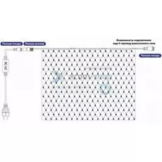 Гирлянда NEON-NIGHT 217-146 сеть 2x3м, белый каучук, 432 LED тепло-белые