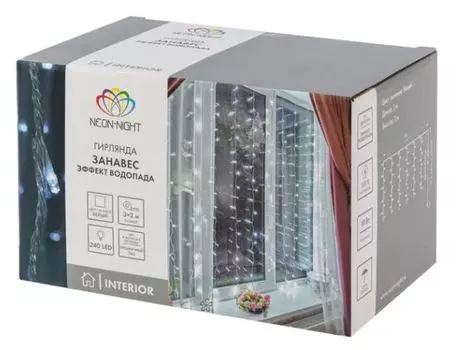 Гирлянда NEON-NIGHT 235-006 ДОЖДЬ (занавес) 3х2 м, прозрачный ПВХ, эффект водопада, 240 LED, теплый белый