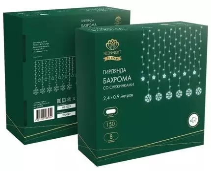 Гирлянда NEON-NIGHT 255-075 светодиодная Бахрома со снежинками 2,4х0,9м, 150LED БЕЛЫЙ, прозрачный ПВХ, IP20, свечение с динамикой, 230В, не соединяетс