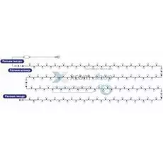 Гирлянда NEON-NIGHT 303-509-2 мультиколор шарики 17,5мм, 10м, черный ПВХ, 100 диодов, цвет RGB
