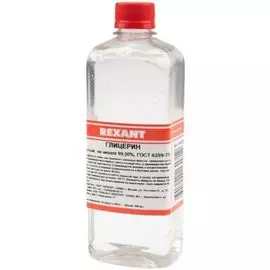 Глицерин Rexant 09-3722 500 мл, флакон
