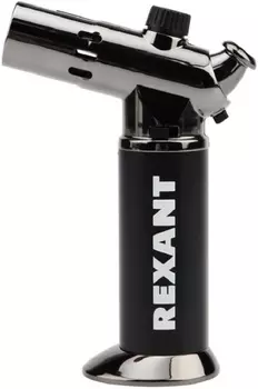 Горелка Rexant GT-38 12-0038 мини, заправляемая, 2 режима работы