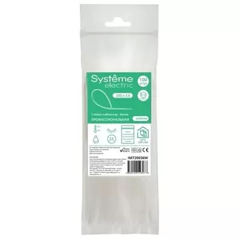 Хомут Systeme Electric IMT20036W нейлоновый 200х3.6 белый (100шт) в пакете с замком ЗИП-ЛОК
