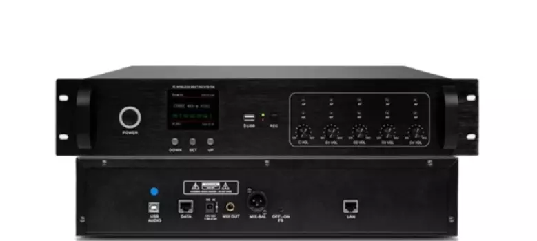 Хост DSPPA D6701 инфракрасный конференц