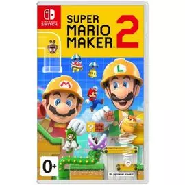 Игра Nintendo Super Mario Maker 2