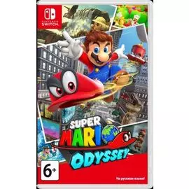 Игра Nintendo Super Mario Odyssey