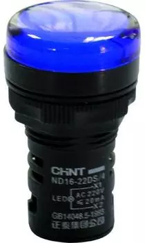 Индикатор CHINT 593152 ND16-22DS/4 син. AC 230В