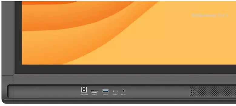 Интерактивная панель Newline TT-7523QAS LED