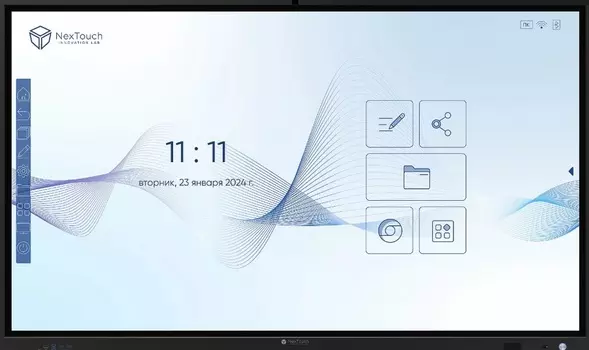 Интерактивный комплекс NexTouch NextPanel 86 IFCKV5INT86 86", 4К (3840*2160), 450 кд/м2, 4000:1, IR, 8 мс, 40 касаний, WiFi-модуль, ОС Android