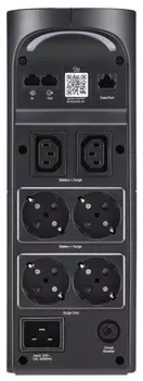 Источник бесперебойного питания APC BGM2200B-GR