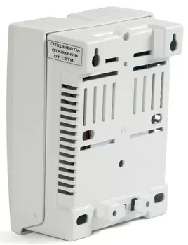 Источник бесперебойного питания Бастион СКАТ-1200А Li-ion выходное напряжение -12 В, выходной ток -1 А. соответствует ФЗ 123 и ГОСТ Р 53325-2012