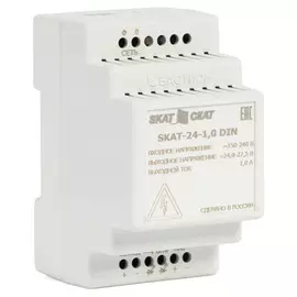 Источник бесперебойного питания Бастион SKAT-24-1.0 DIN 24В 1А пластиковый корпус под DIN рейку