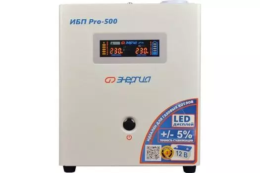 Источник бесперебойного питания Энергия Pro- 500 Е0201-0027 line-interactive, 12В, 500Ва, 300Вт
