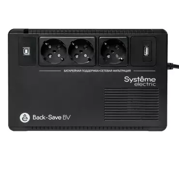 Источник бесперебойного питания Systeme Electric BVSE400RS (УЦЕНЕННЫЙ) Back-Save BV 400 ВА, автомати