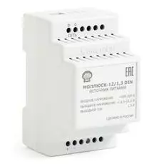 Источник питания Бастион Моллюск 12/1,3 DIN