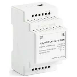 Источник питания Бастион Моллюск 12/1 DIN