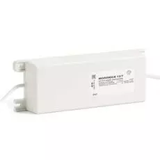 Источник питания Бастион Моллюск 12/7 12 DC, 7 А, IP67, 170...250 АС, защита от перегрузки и КЗ