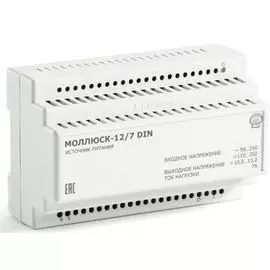 Источник питания Бастион Моллюск 12/7 DIN