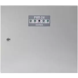 Источник питания Болид РИП-24 исп. 56 (РИП-24-4/40М3-Р-RS)