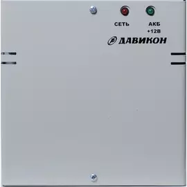 Источник питания Давикон ИВЭПР-1220 U вых 12 B, I вых. ном. 2,0 А, I вых. max 2,5 А, электронная защита, защита от переполюсовки, под акк. 12 В/7 Ач
