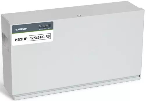 Источник питания Рубеж ИВЭПР 12/3,5 RS-R3 2х12 БР адресный протокол R3