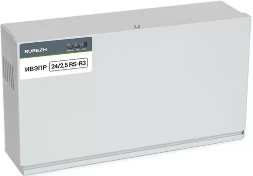 Источник питания Рубеж ИВЭПР 24/2,5 RS-R3 2х7 БР адресный протокол R