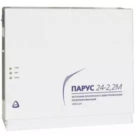 Источник питания Сибирский Арсенал Парус 24-2,2М 24 В, 2.2 А, под аккумуляторы (7+7)/(12+12) Ач, металлический корпус